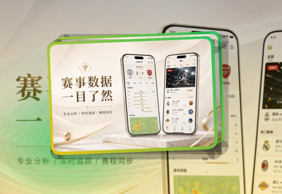 世界杯竞猜移动端访问页面